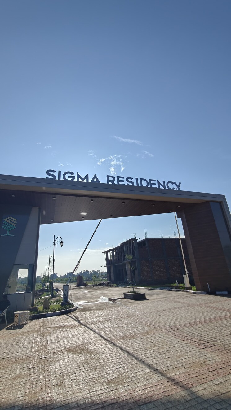 Exterior View, panchkula urban estate  125 Sq.Yd. Plot In Panchkula Urban Estate Panchkula 9624865