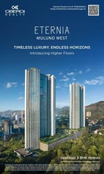 3 BHK 932 Sq.Ft. Apartment in Oberoi Eternia
