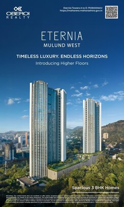 3 BHK Apartment For Sale in Oberoi Eternia