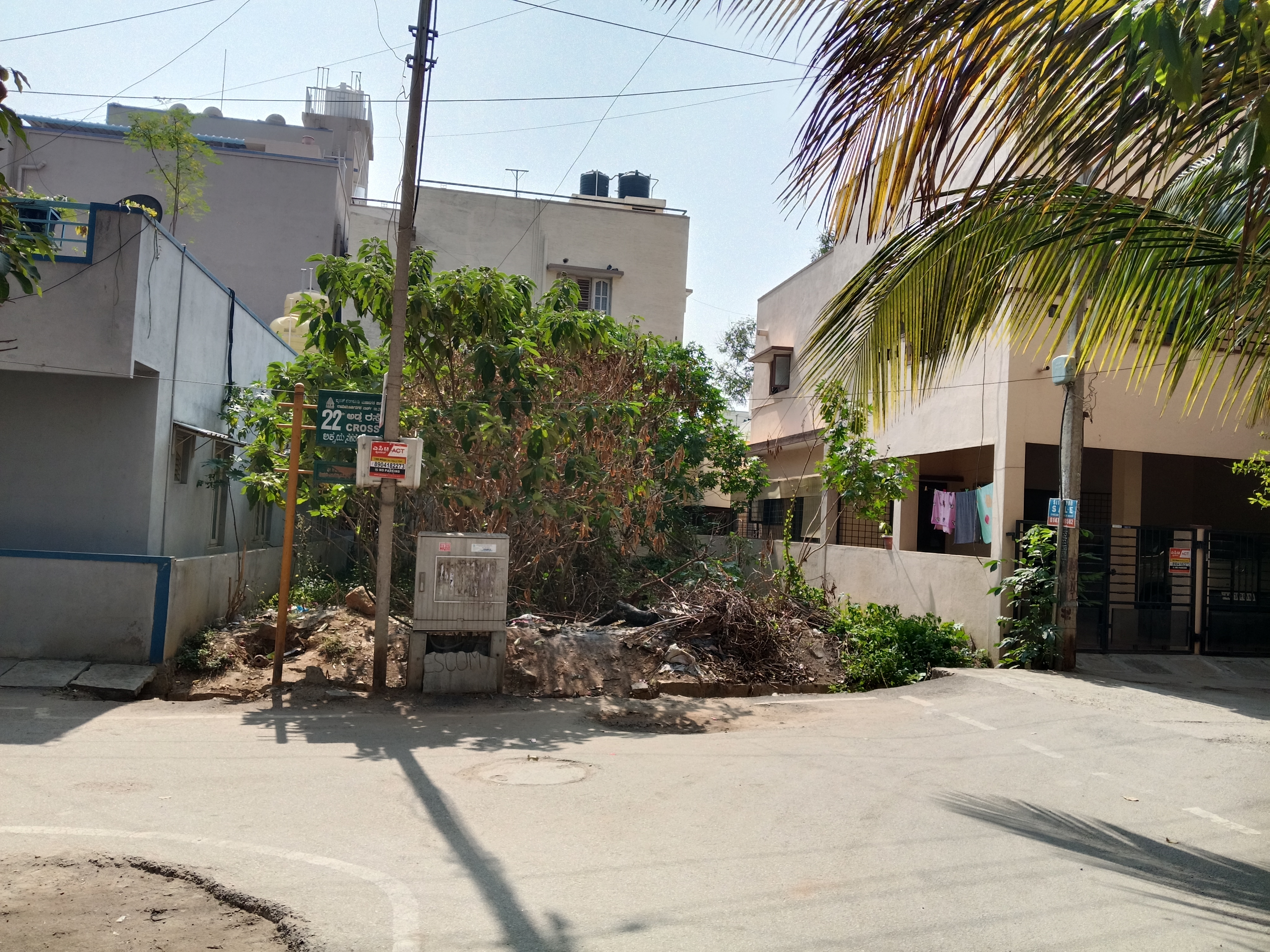 Plot For Sale in Ramamurthy Nagar