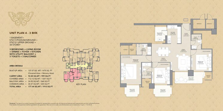 Master Plan, gaur-chrysalis 4 Bedroom 2495 Sq.Ft. Apartment In Sector 22d Yamuna Expressway Greater Noida 9625506