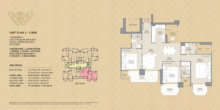 Floor Plan, gaur-chrysalis 4 Bedroom 2495 Sq.Ft. Apartment In Sector 22d Yamuna Expressway Greater Noida 9625506
