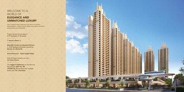 4 BHK Apartment – Exterior View View at Gaur Chrysalis, Sector 22d Yamuna Expressway - for Sale