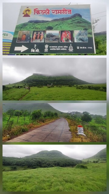  Plot – Garden View at Peth Road - for Sale