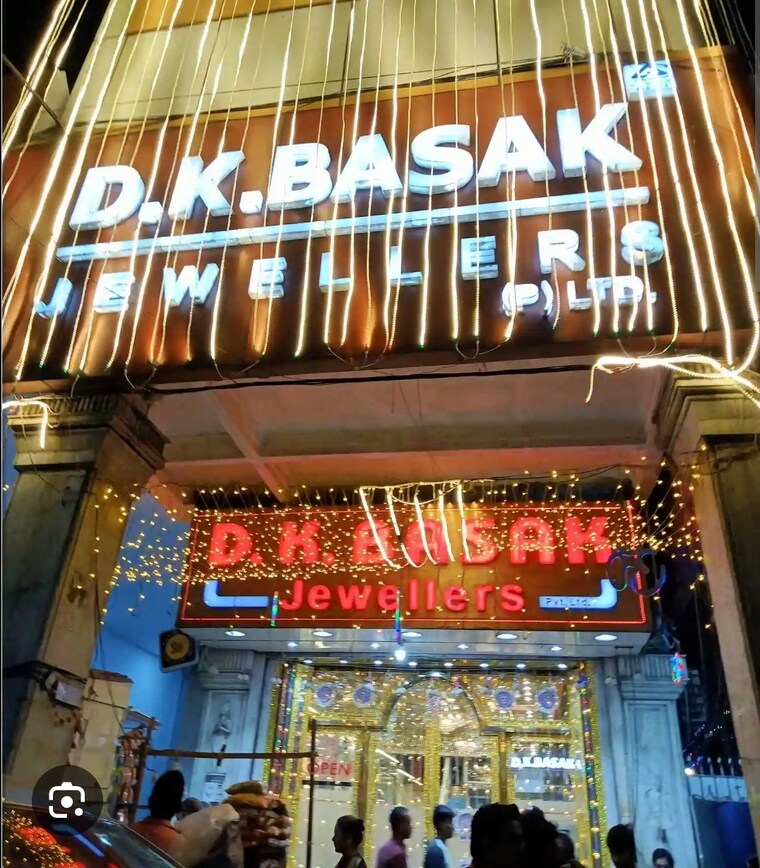 Exterior View, minto park Commercial Showroom 1250 Sq.Ft. In Minto Park Kolkata 9625762