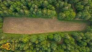  Plot – Garden View at Bannerghatta Jigani Road - for Sale