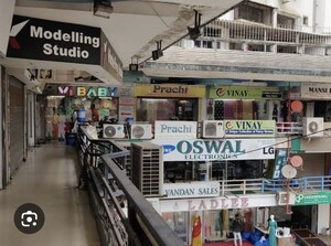  Shop – Exterior View View at Bhatar - for Rent