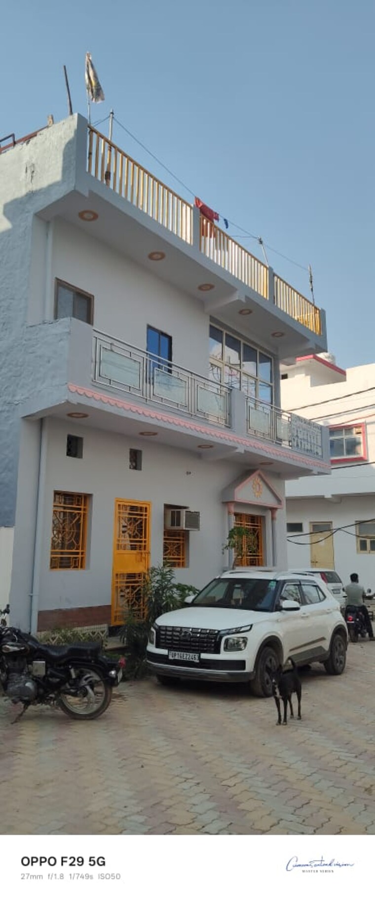 Exterior View, city-life-dev-residency  75 Sq.Yd. Plot In Gaur City 2 Greater Noida 9626510