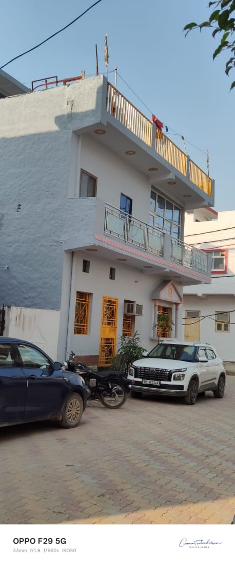 Exterior View, city-life-dev-residency  75 Sq.Yd. Plot In Gaur City 2 Greater Noida 9626510