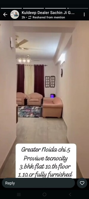 Living Room in 3 BHK Apartment at Unitech Horizon, Pi Greater Noida – for Rent