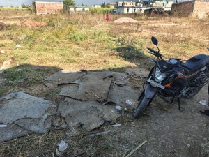  Plot – Exterior View View at Resham Majri Grant - for Sale