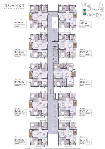Floor Plan in 2.5 BHK Apartment at Puppalaguda – for Sale