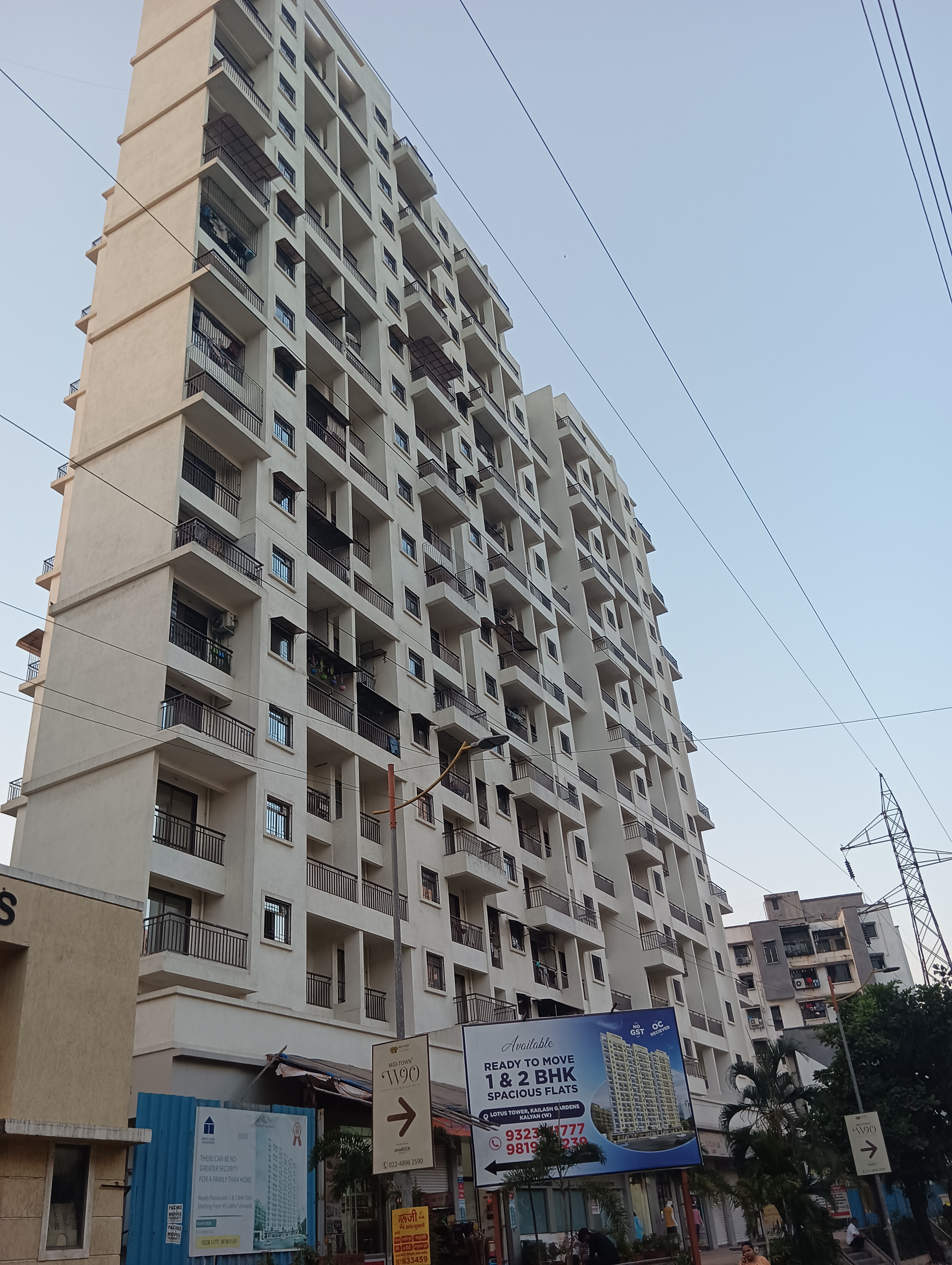 1 BHK + Extra Room Apartment For Sale in Laxmi Kailash Garden 