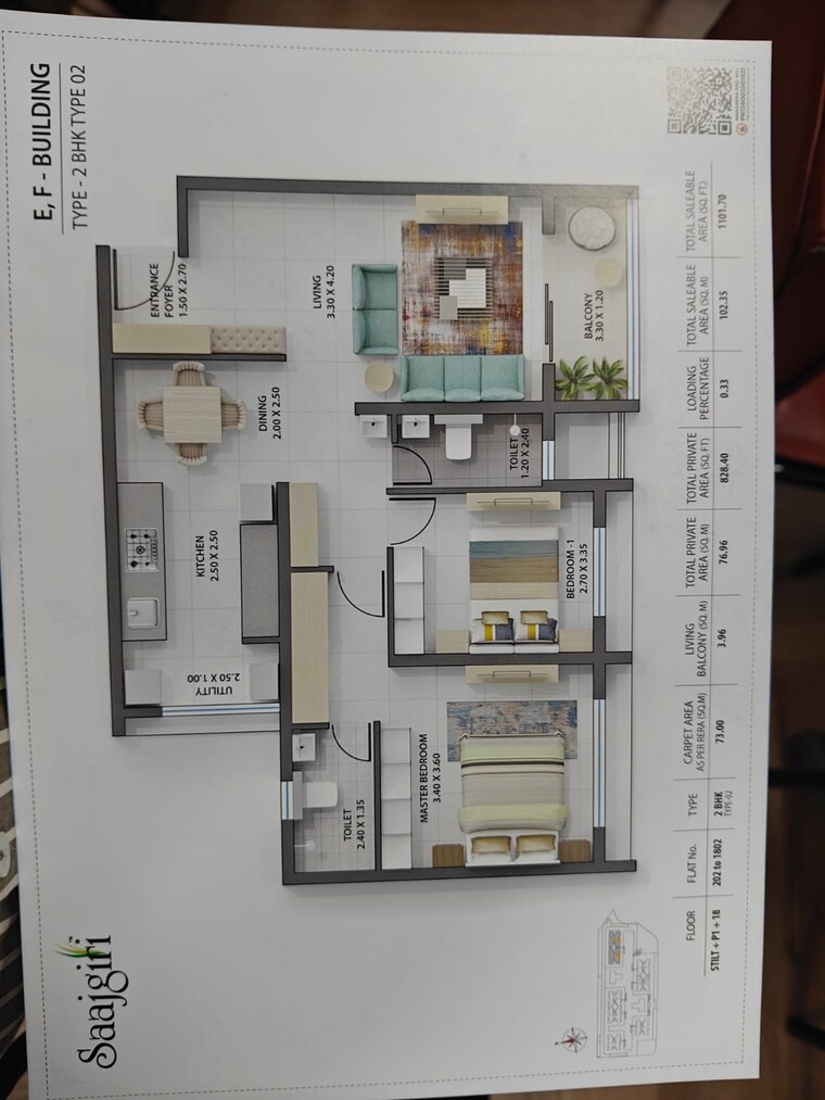 Floor Plan, nanded 2 Bedroom 1150 Sq.Ft. Apartment In Nanded Pune 9631352