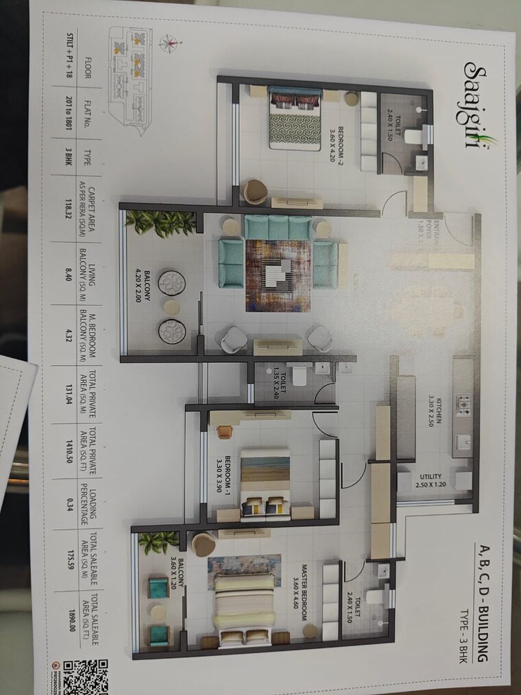 Floor Plan, nanded 2 Bedroom 1150 Sq.Ft. Apartment In Nanded Pune 9631352