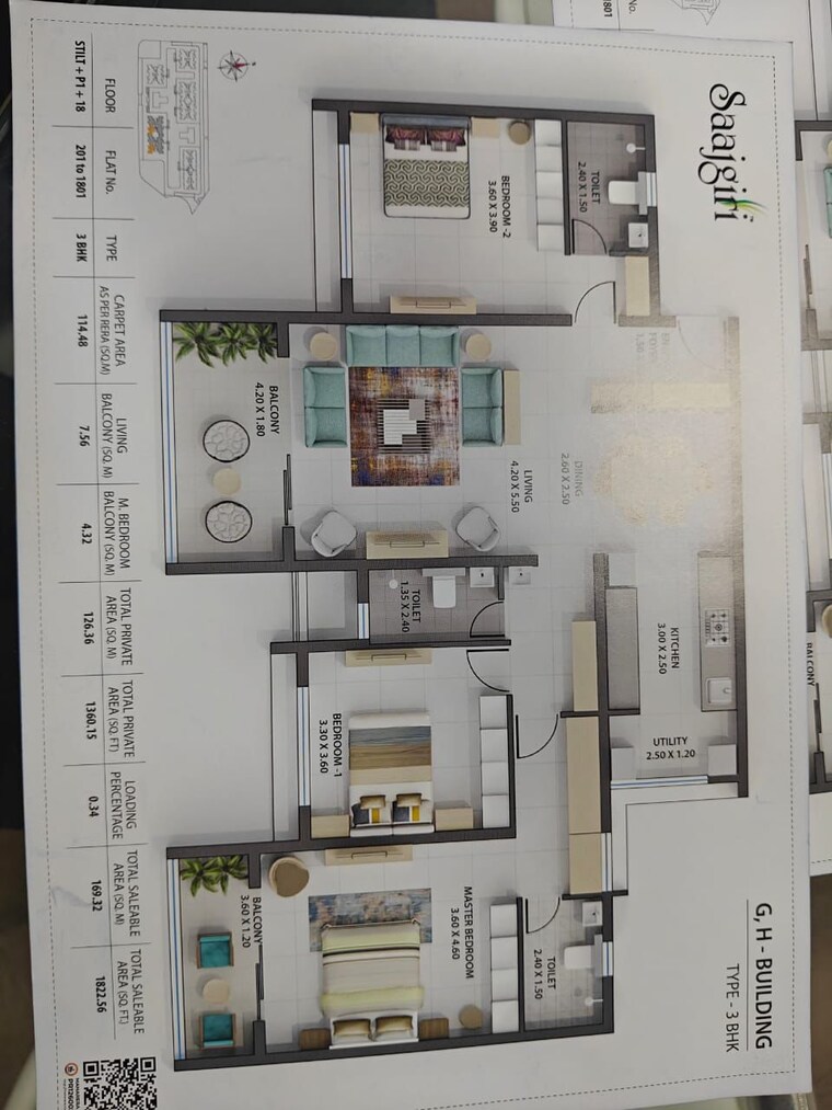 Floor Plan, sinhagad road 2 Bedroom 1150 Sq.Ft. Apartment In Sinhagad Road Pune 9631365