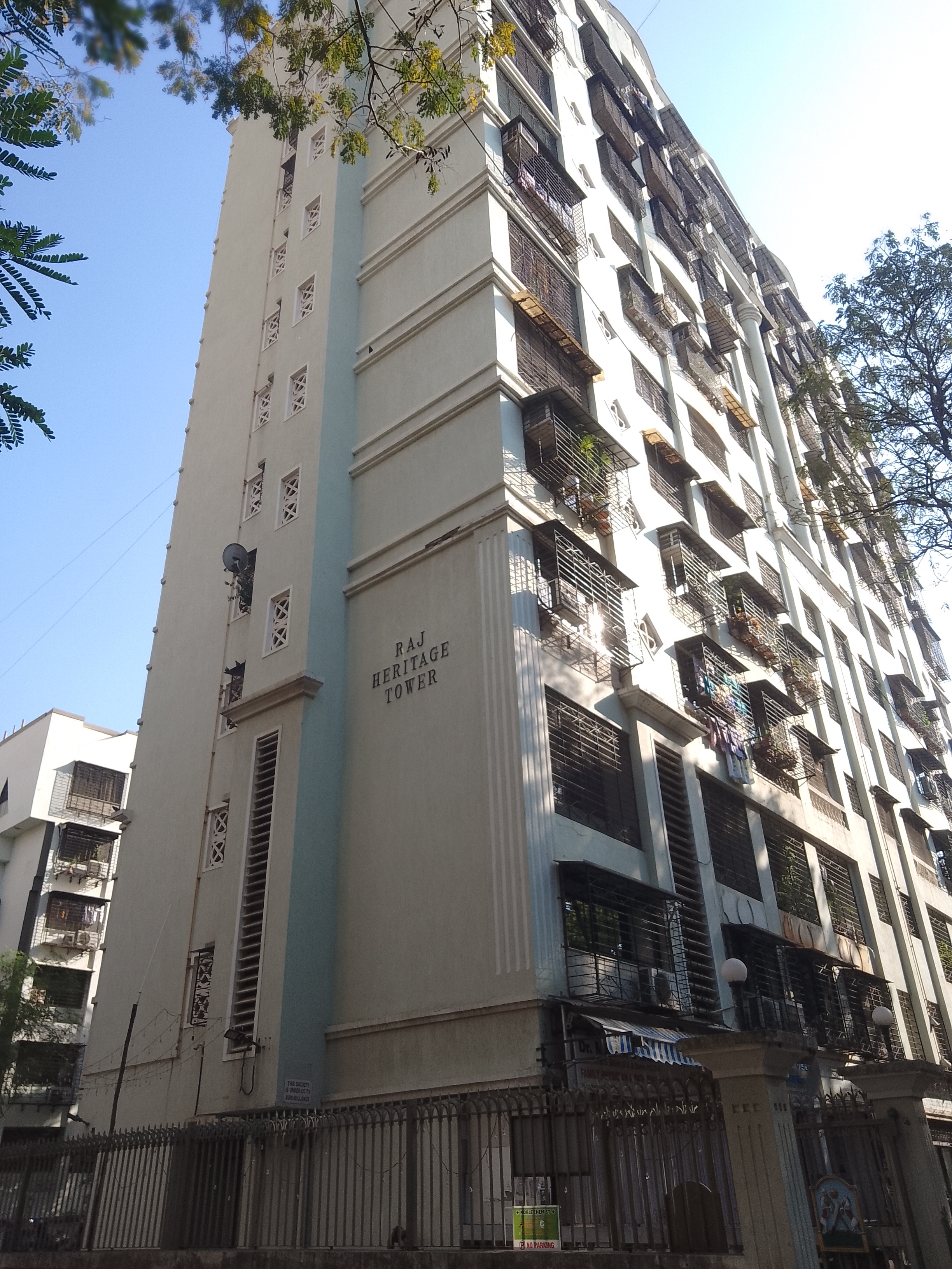 1 BHK Apartment For Rent in Raj Heritage