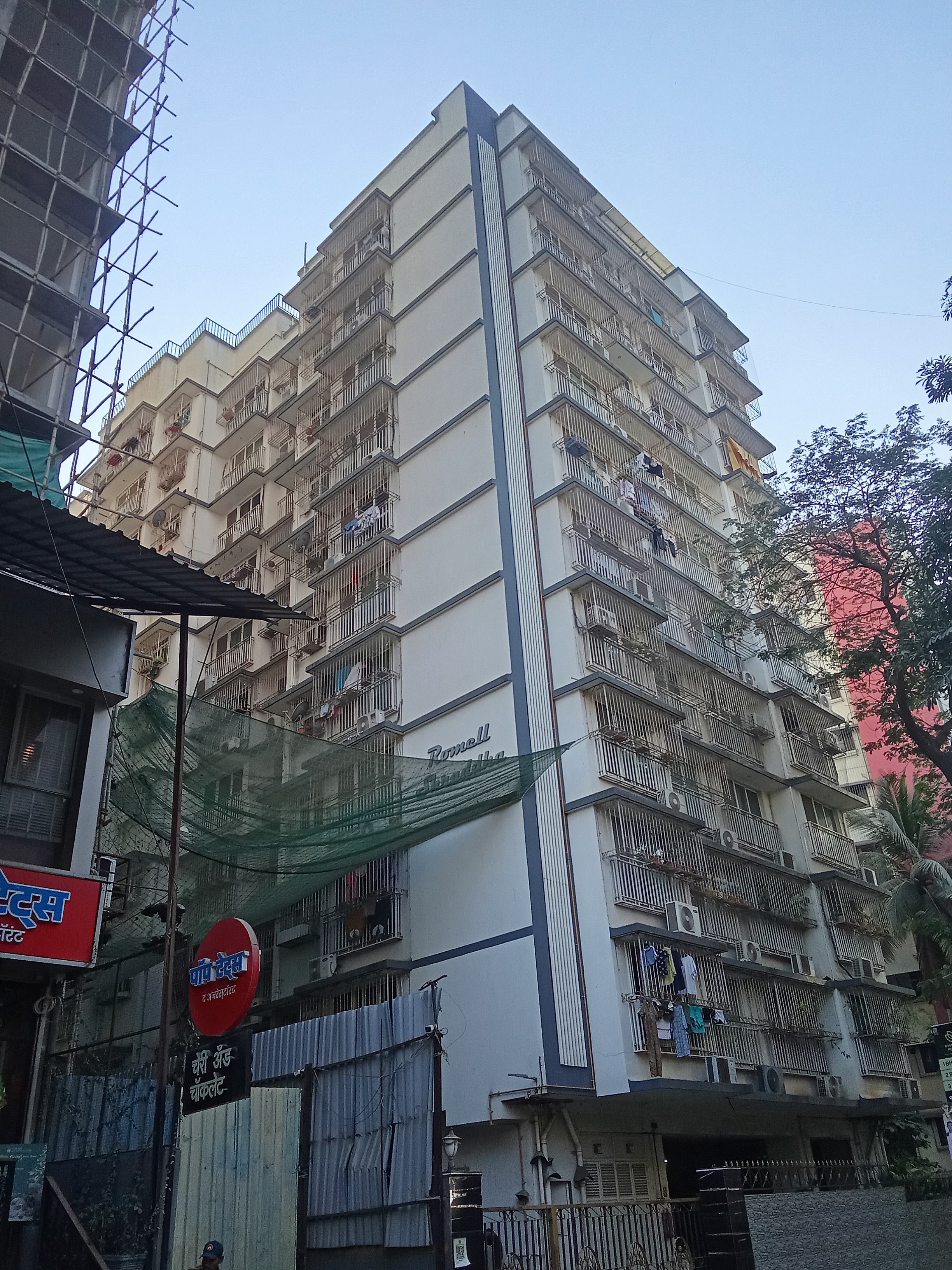 2 BHK 706 Sq.Ft. Apartment in Romell Shraddha