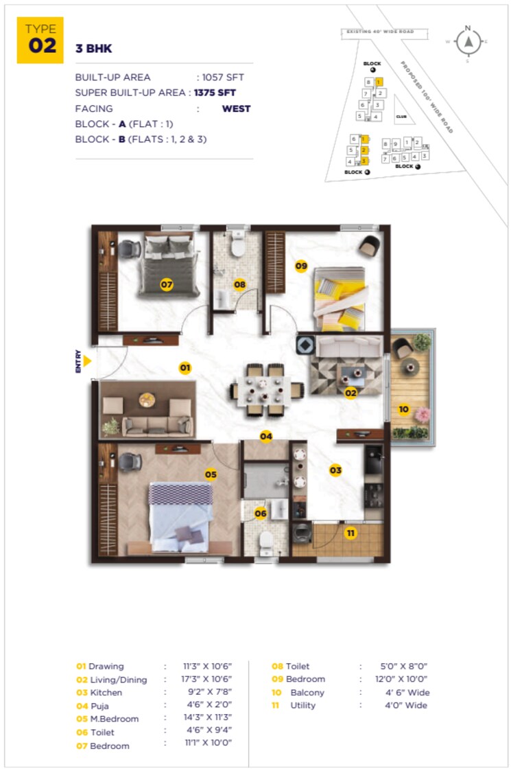 Floor Plan, kollur 3 Bedroom 1375 Sq.Ft. Apartment In Kollur Hyderabad 9631917