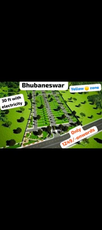   Plot at Panchagaon – for Sale