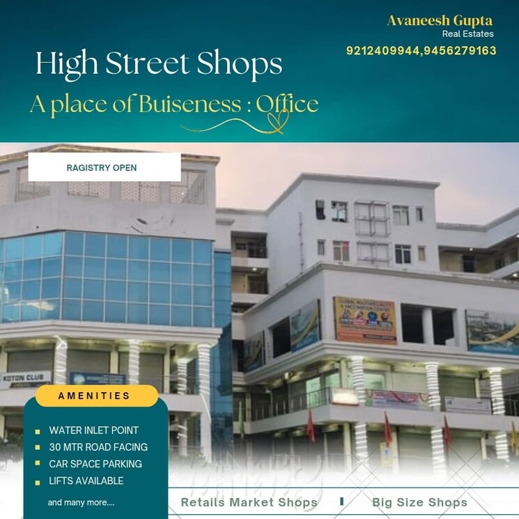 Exterior View, raj nagar extension 3 Bedroom 1395 Sq.Ft. Apartment In Raj Nagar Extension Ghaziabad 9632869