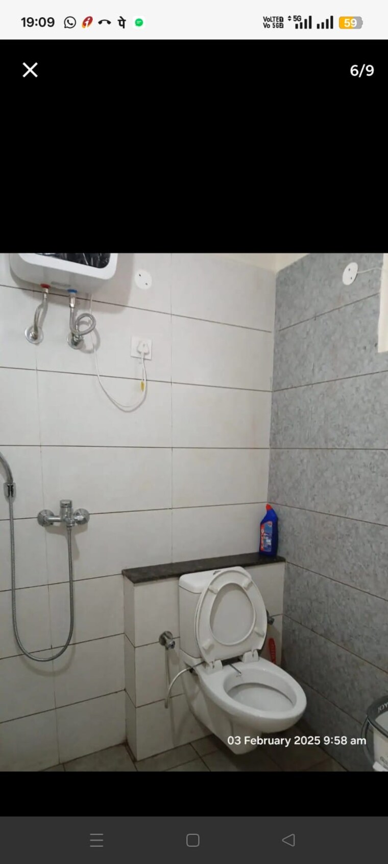 Bathroom, sbp-city-of-dreams-zirakpur 1 Bedroom 650 Sq.Ft. Apartment In High Ground Zirakpur 9633449