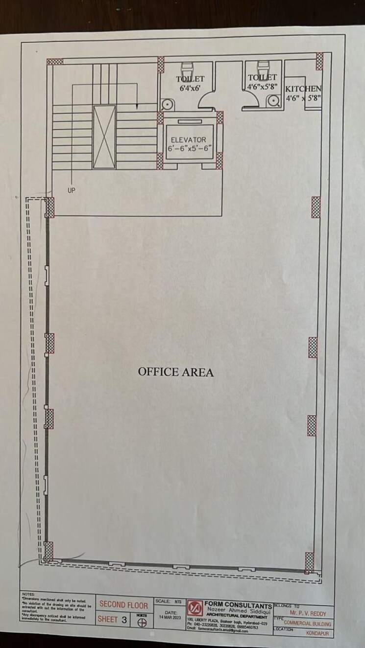 Room, kondapur Commercial Office Space 2250 Sq.Ft. In Kondapur Hyderabad 9635243