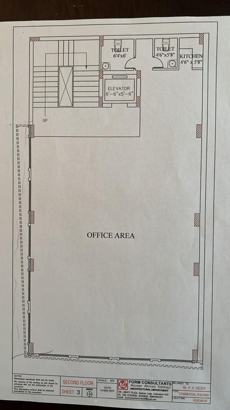 Room, kondapur Commercial Office Space 2250 Sq.Ft. In Kondapur Hyderabad 9635243