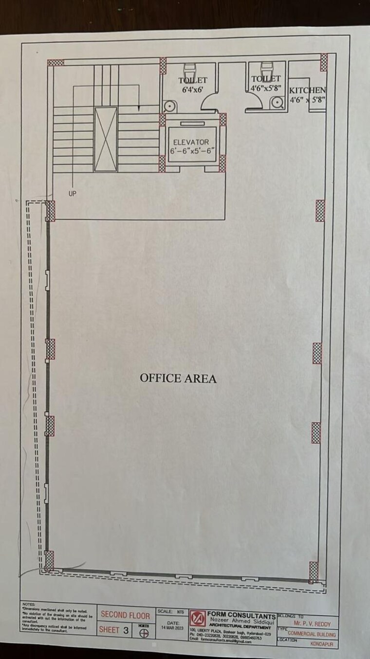 Room, kondapur Commercial Office Space 2250 Sq.Ft. In Kondapur Hyderabad 9635243