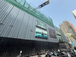 2 BHK Apartment For Sale in Promesa Fremont, Parel