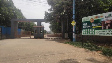  Plot For Sale in Chandapura