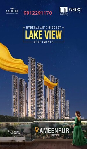 2 BHK Apartment – Exterior View View at Aaditri Everest, Ameenpur - for Sale