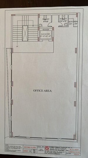  Office Space For Rent in Kondapur