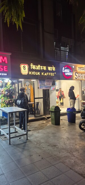  Shop For Rent in The Hub Koregaon, Koregaon Park