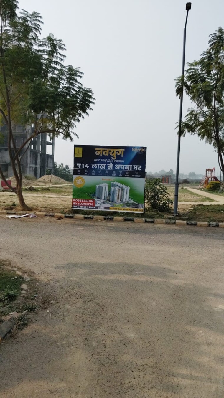 Exterior View, levana-celebrity-meadows 4 Bedroom 2086 Sq.Ft. Apartment In Bagiamau Lucknow 9638607