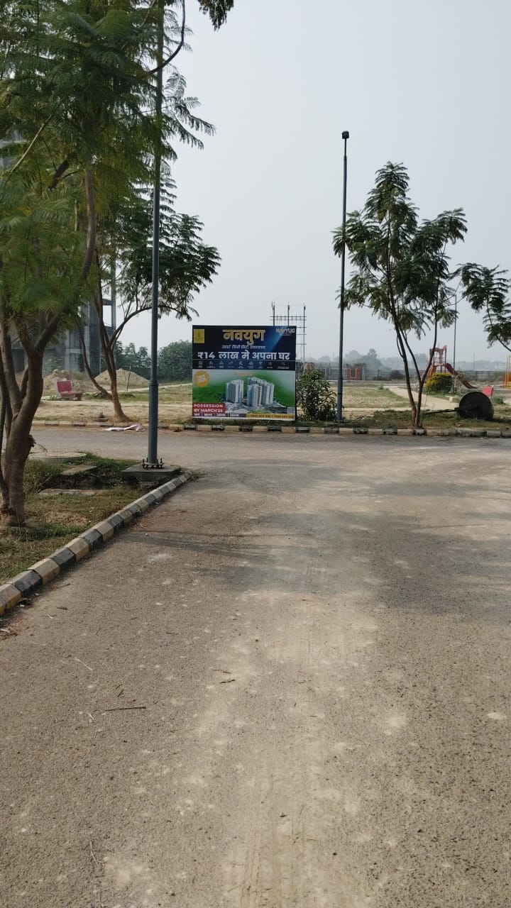 4 BHK Apartment For Sale in Levana Celebrity Meadows