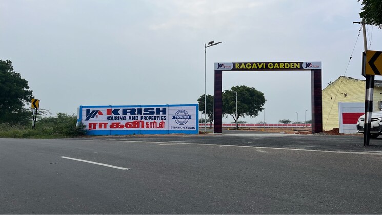 Exterior View, ariyamangalam area  1200 Sq.Ft. Plot In Ariyamangalam Area Trichy 9638836