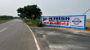  Plot – Exterior View View at Ariyamangalam Area - for Sale