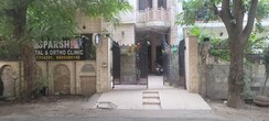5 BHK + Pooja Room Villa For Sale in Sector 41