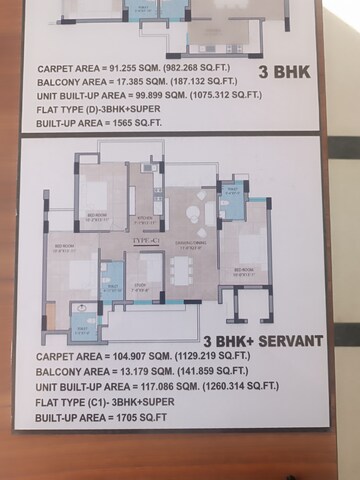 Floor Plan in 3.5 BHK Apartment at Ved Vyas Puri -Phase 2 – for Sale