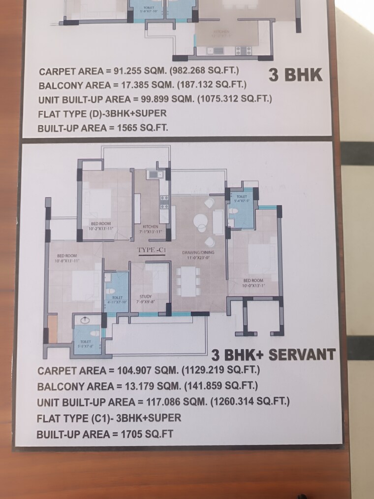 Floor Plan, ved vyas puri phase 2 3.5 Bedroom 1705 Sq.Ft. Apartment In Ved Vyas Puri  Phase 2 Meerut 9639388
