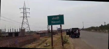  Land – Exterior View View at Neuri - for Sale