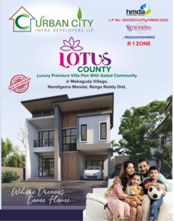 Plot For Sale in Urban Classic County