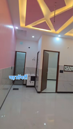 4 BHK Independent House For Sale in Sat Kartar Nagar
