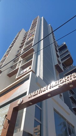 2 BHK Apartment For Sale in Jaliyan Heights Goregaon
