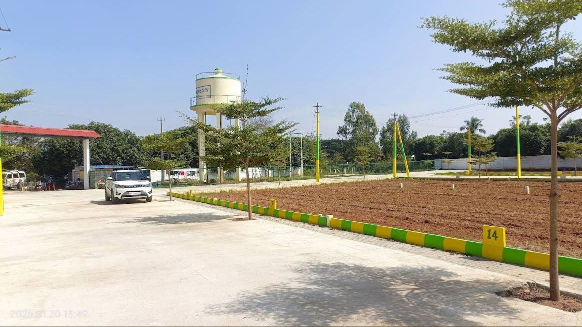 Plot For Sale in Kolar