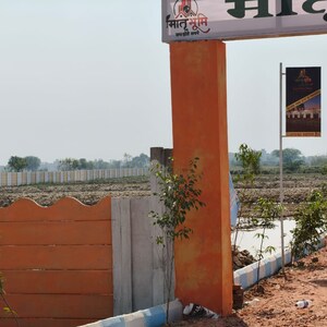 Plot – Exterior View View at Mathura Cantonment - for Sale