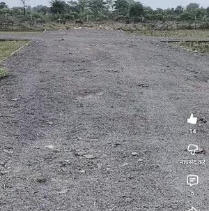  Plot For Sale in Bagaha