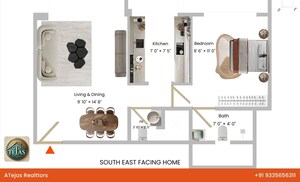 Floor Plan in 1 BHK Apartment at LnT Veridian, Powai – for Sale