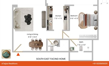 Floor Plan in 1 BHK Apartment at LnT Veridian, Powai – for Sale